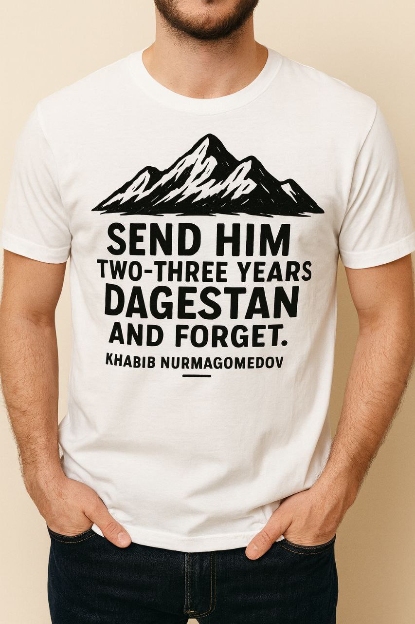 Camiseta Dagestan Khabib Quote